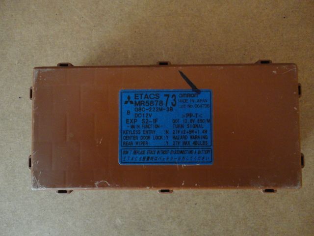 MR587873 - Steuergerät - gebraucht MR587873 - Steuergerät - gebraucht