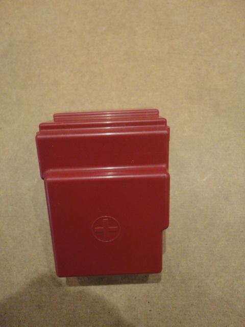 8571A018 - Abdeckung, Sicherungskasten - gebraucht 8571A018 - Abdeckung, Sicherungskasten - gebraucht
