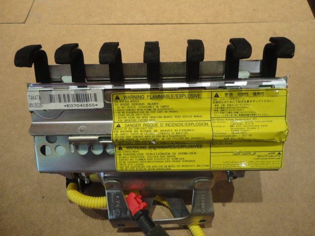 MN185261 - Airbag, Beifahrer - gebraucht