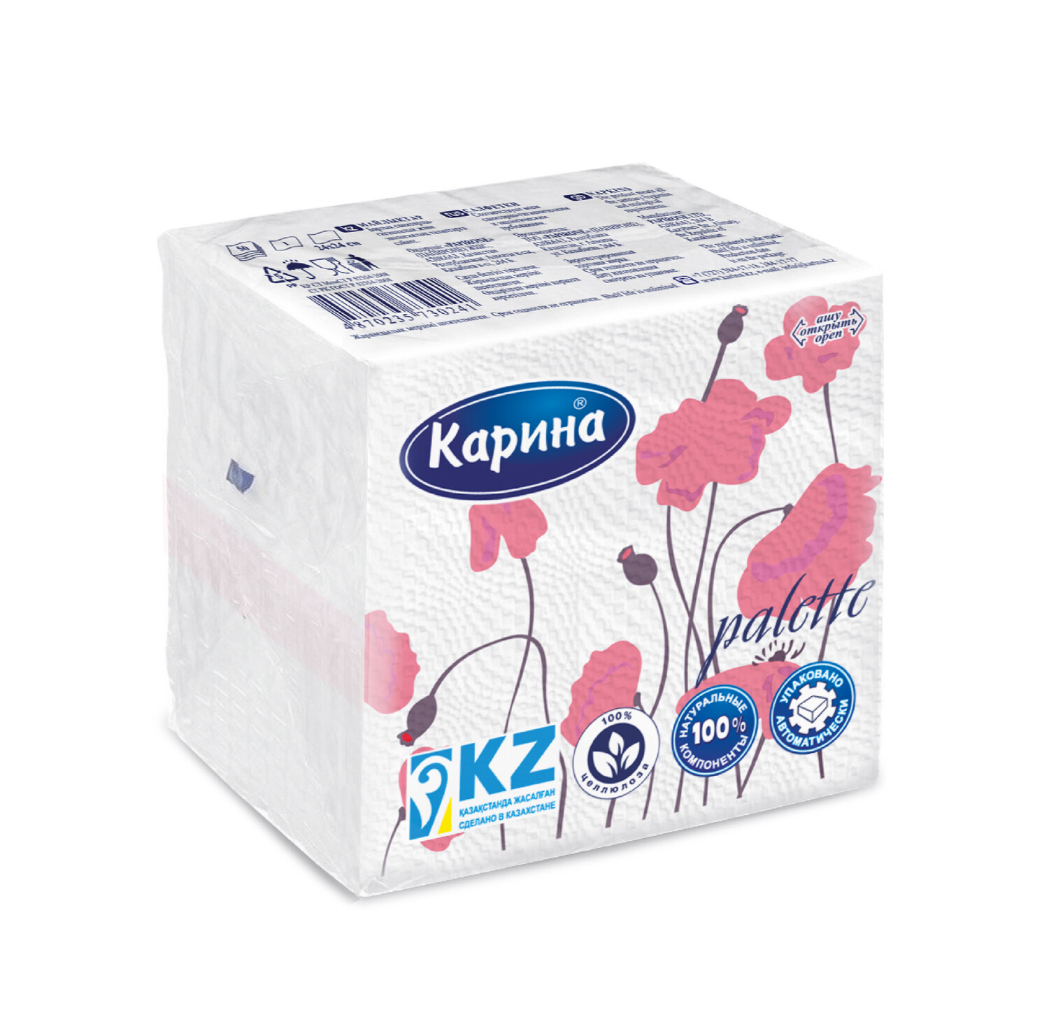 ​Салфетка «Карина» 50 с рисунком