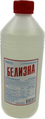 ​Белизна ЭКО пр-ва г. Павлодар, РК.