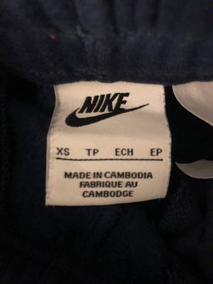 Nike Sweats Blue