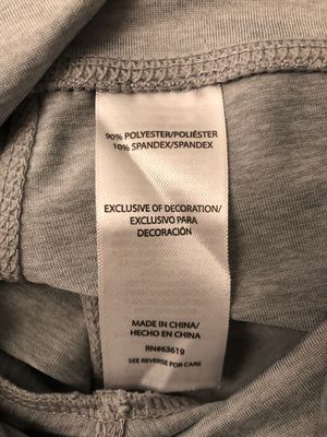 NB Sweats Gray