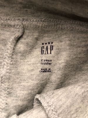 Gap Sweats Gray