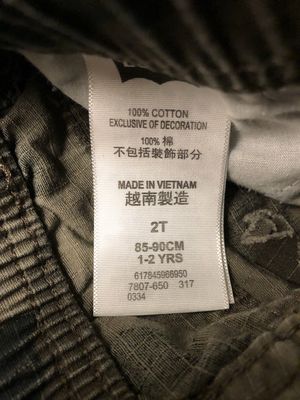 Levi Pants Gray/Tan Camouflage