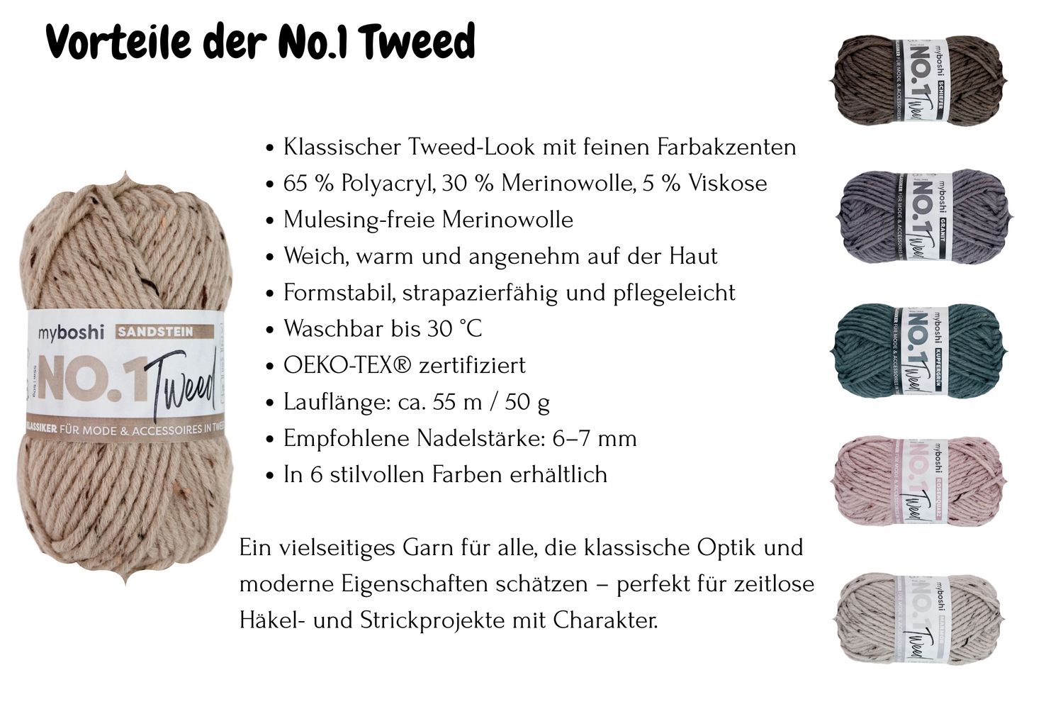 NO.1 Tweed in 6 Farben, 50g = 55m im melierten Tweed-Look