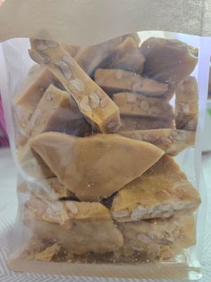 Peanut Brittle (2 LB bag)