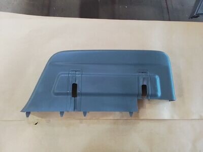 Rear Seat Hinge Bracket Cover Panel