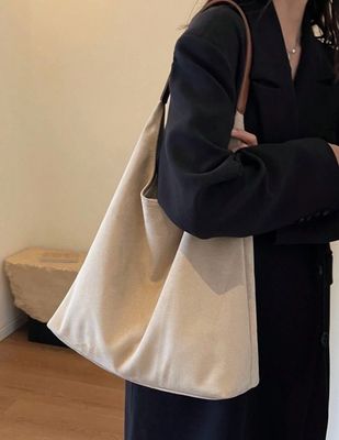 Beige Bag