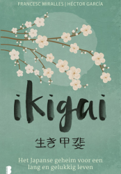Ikigai