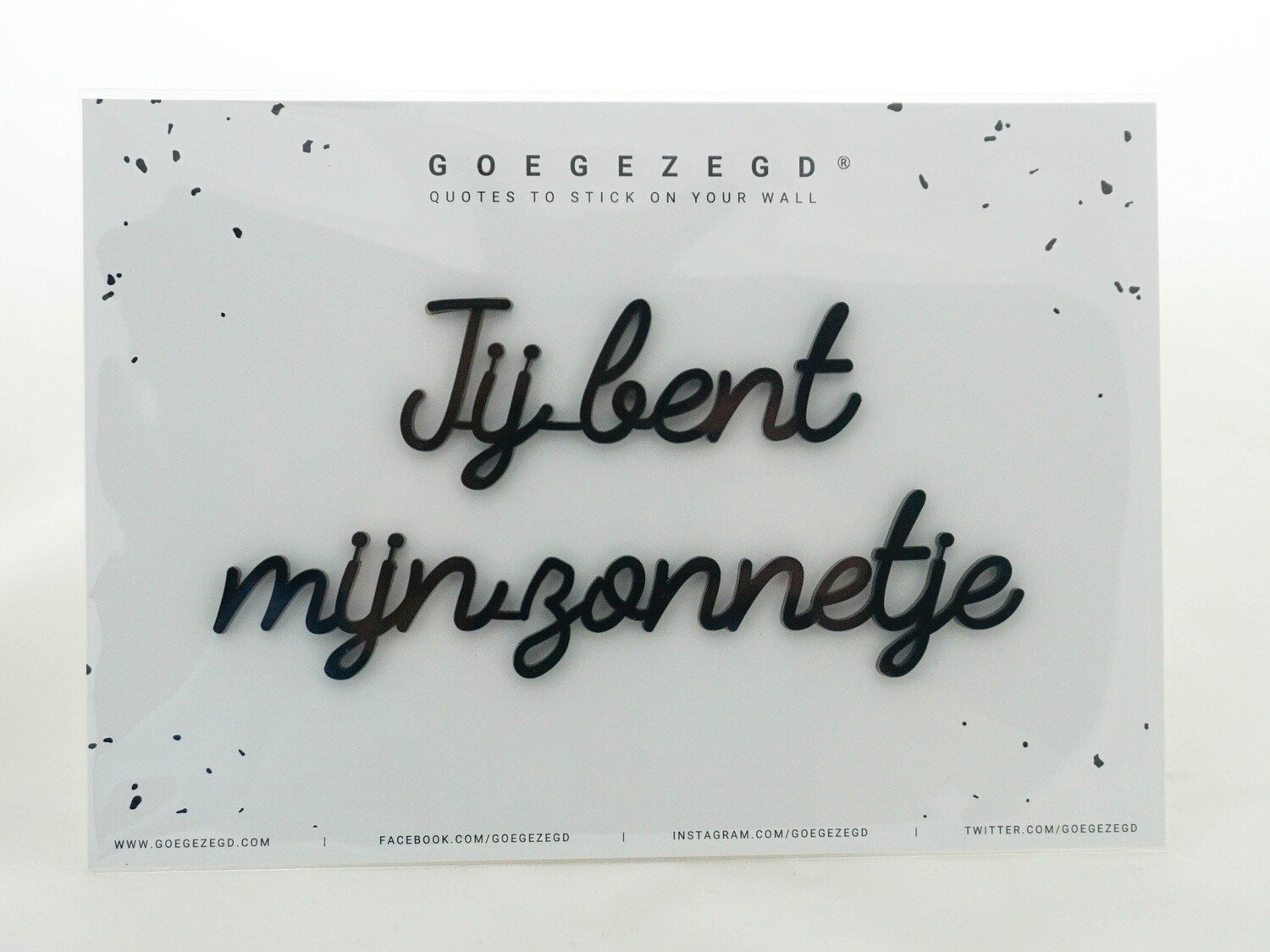 Jij bent mijn zonnetje