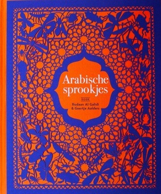 Arabische Sprookjes