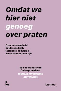 Omdat we hier niet genoeg over praten