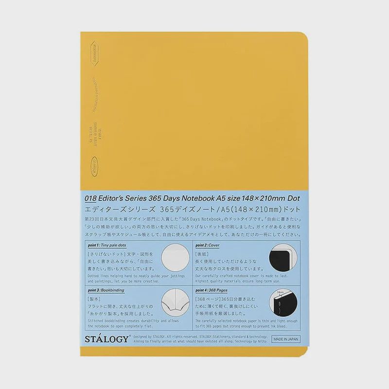 018 Editor’s Series 1/2 Year Notebook Dot Yellow