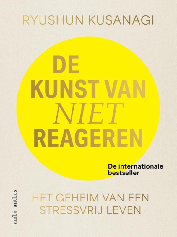 De kunst van niet reageren
