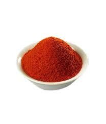 Kashmiri Chilli