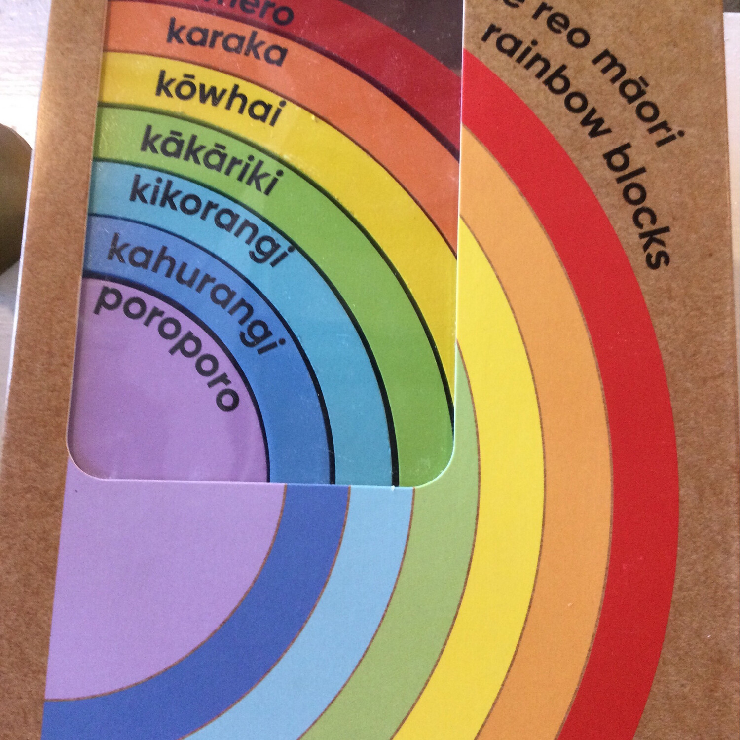 Te Reo Māori Rainbow Blocks