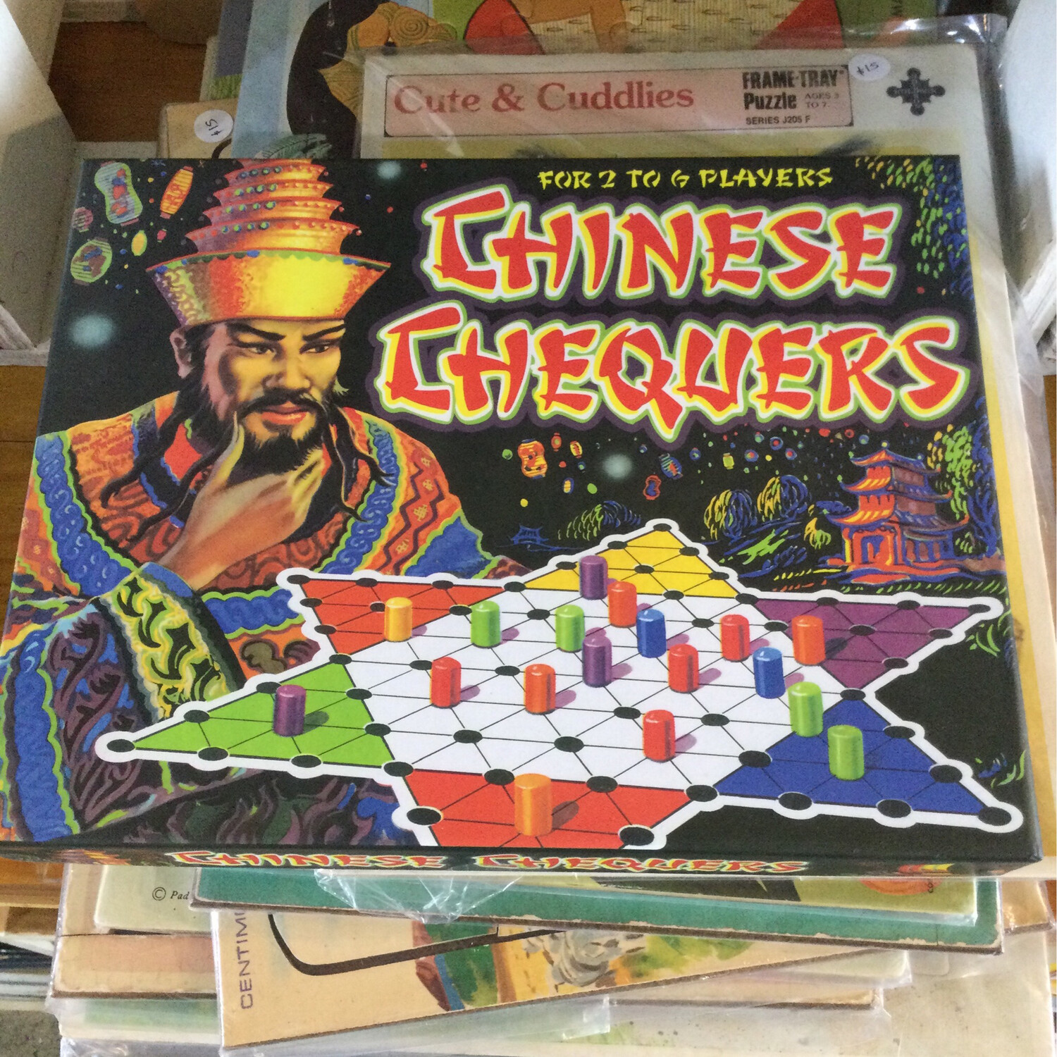 Chinese Checkers Retro Game