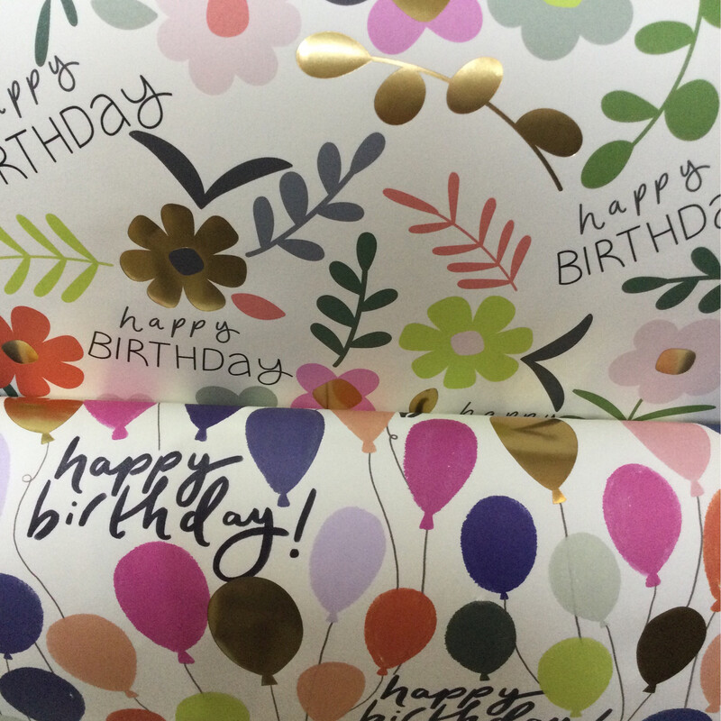 Caroline Gardner Wrapping Papers