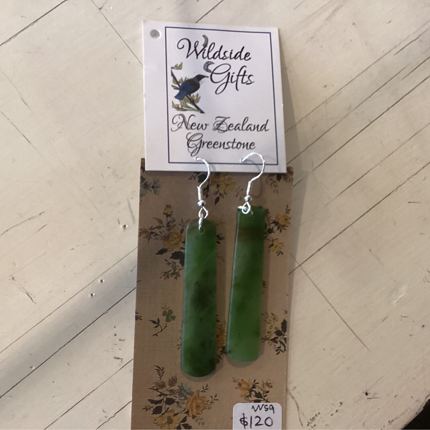 Greenstone Earrings Genuine NZ Pounamu, Style: Pounamu Paddle