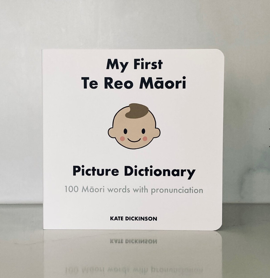 Te Reo Māori Board Books, Kate Dickinson. As We Are Illustration