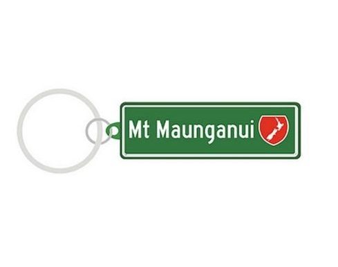 Road Trip Keyring, Moana Road