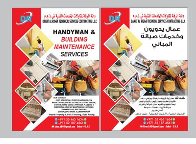 Technical Services Works and Electromechanical Works Contracting