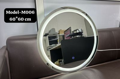 Mirror-0006