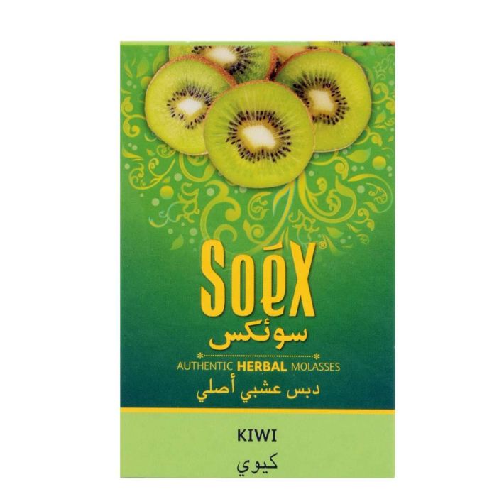 Kiwi Soex Herbal Shisha 50g
