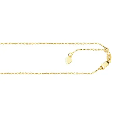 22" Diamond Cut 14K Gold Cable Chain