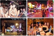 앙헬레스 밤문화