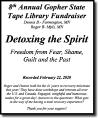 2020 Gopher State Library Fundraiser