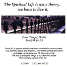 Spiritual Life is Not a Theory