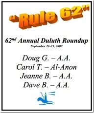 Duluth Roundup - 2007