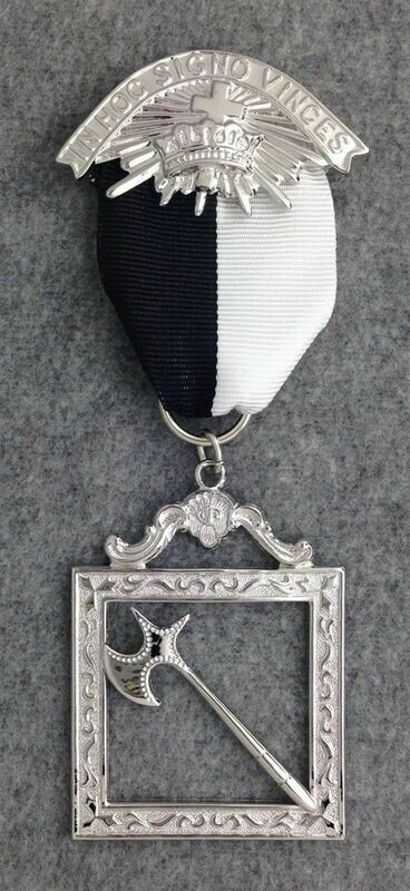 Jewels, Guard (Silver)