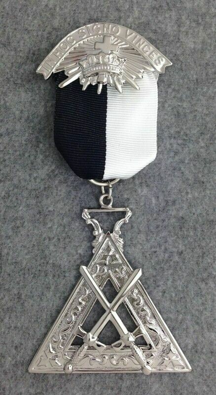 Jewel, Sword Bearer's Jewel