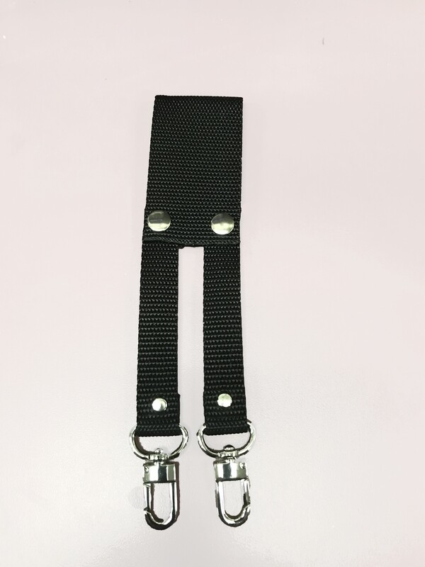 Sword Sling, Belt Webbing