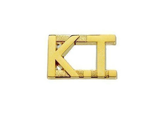 Brass, 1/2" Abbreviated State Names, 24K Gold Plated Collar Pin (price is for one pin only)