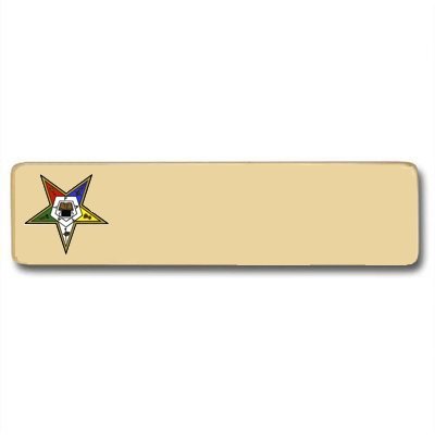 Brass, Eastern Star Name Tag (24K Gold plated) (3"x5/8")