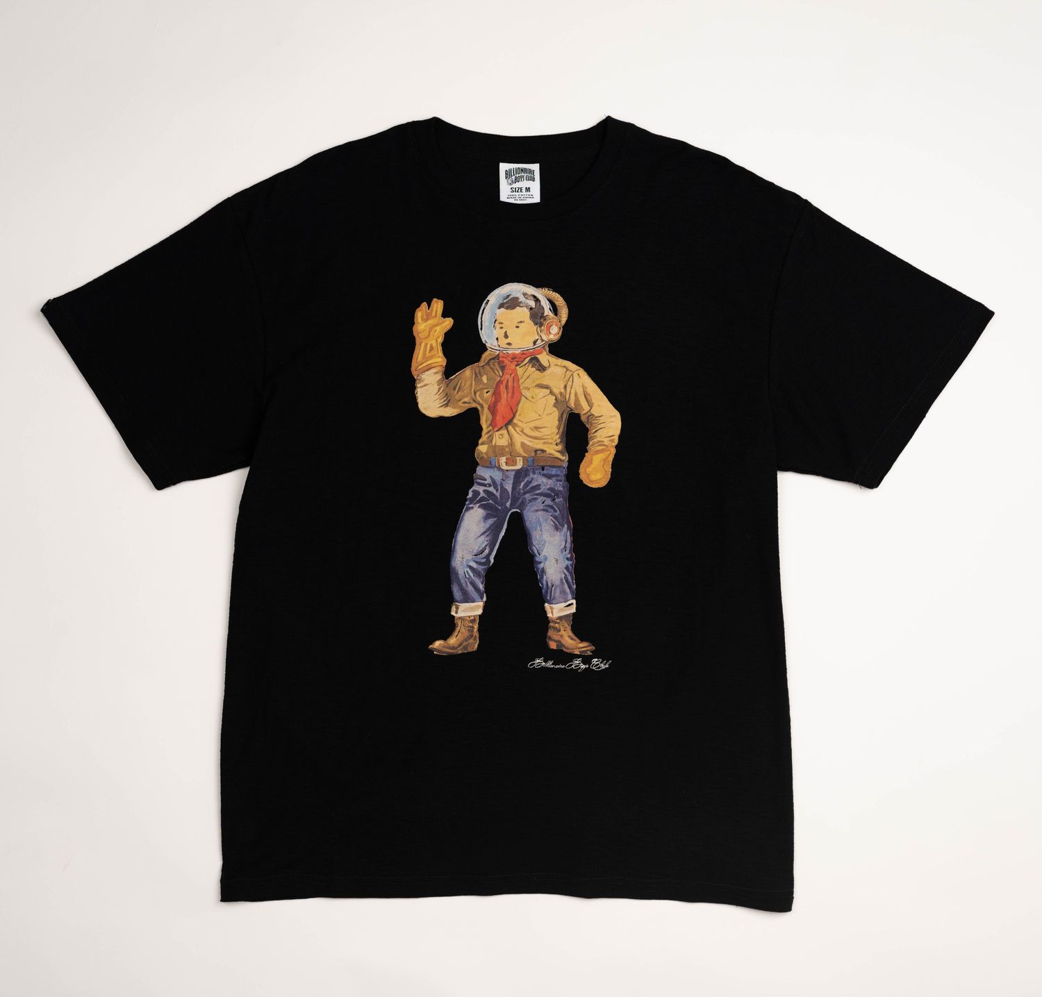 Bb Astro Wrangler SS Knit, Color: Black, Size: M