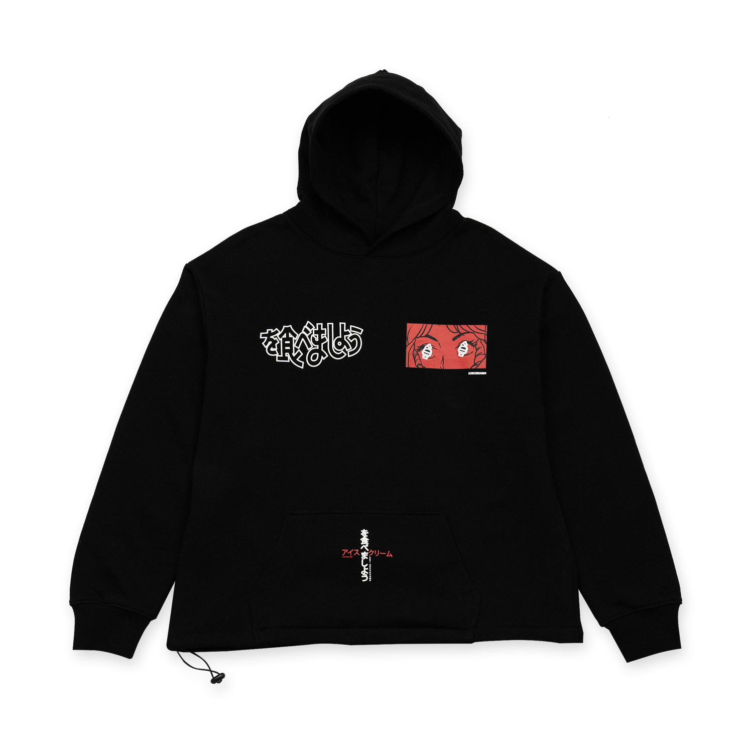 These Eyes Hoodie (Crop Fit), Color: Black, Size: S