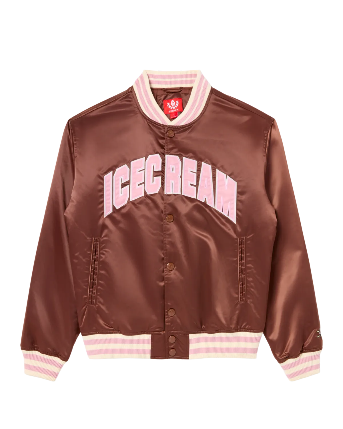 University Jacket, Color: Brunette, Size: S