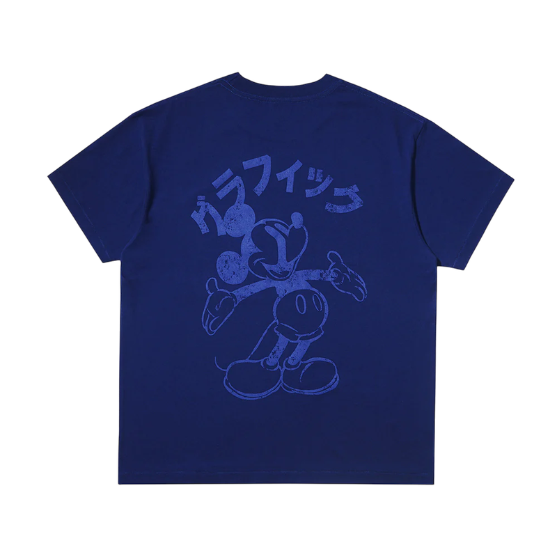 Anemone GFX Retro T-Shirt