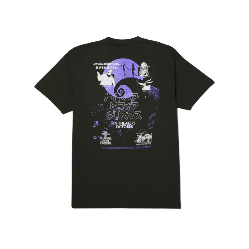 Nightmare S/S Tee