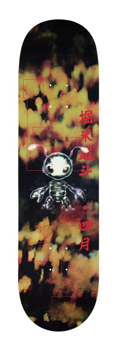 Yuto-Horigome-Buggin