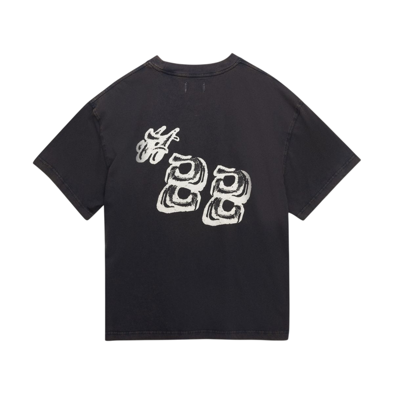 What You Make It Tee