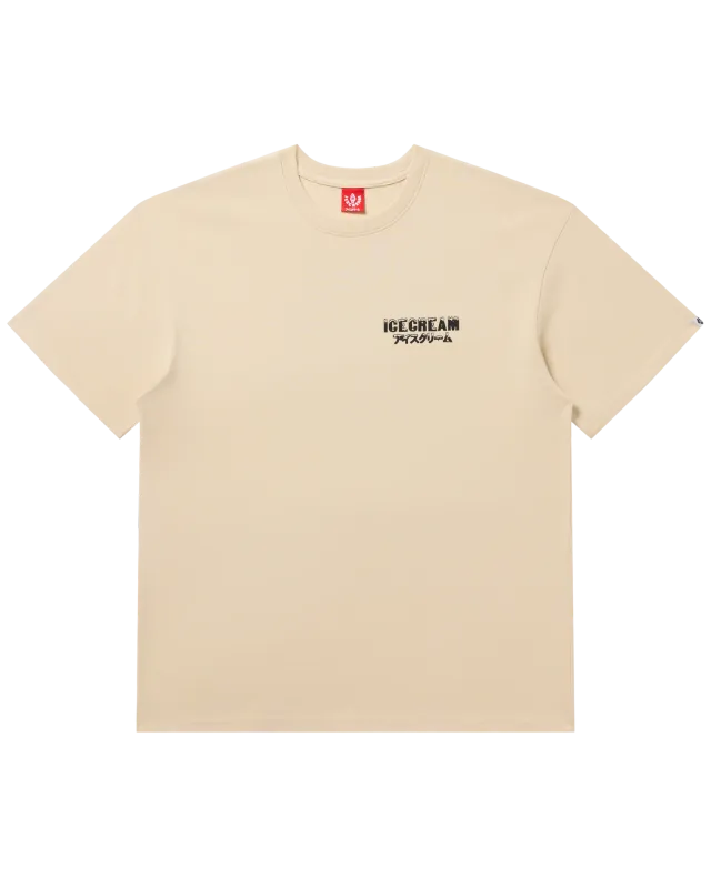 Safe SS Tee