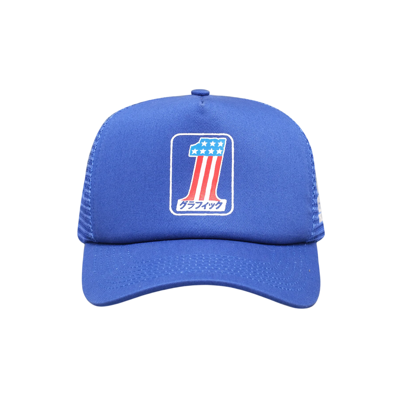 Machina Trucker Cap