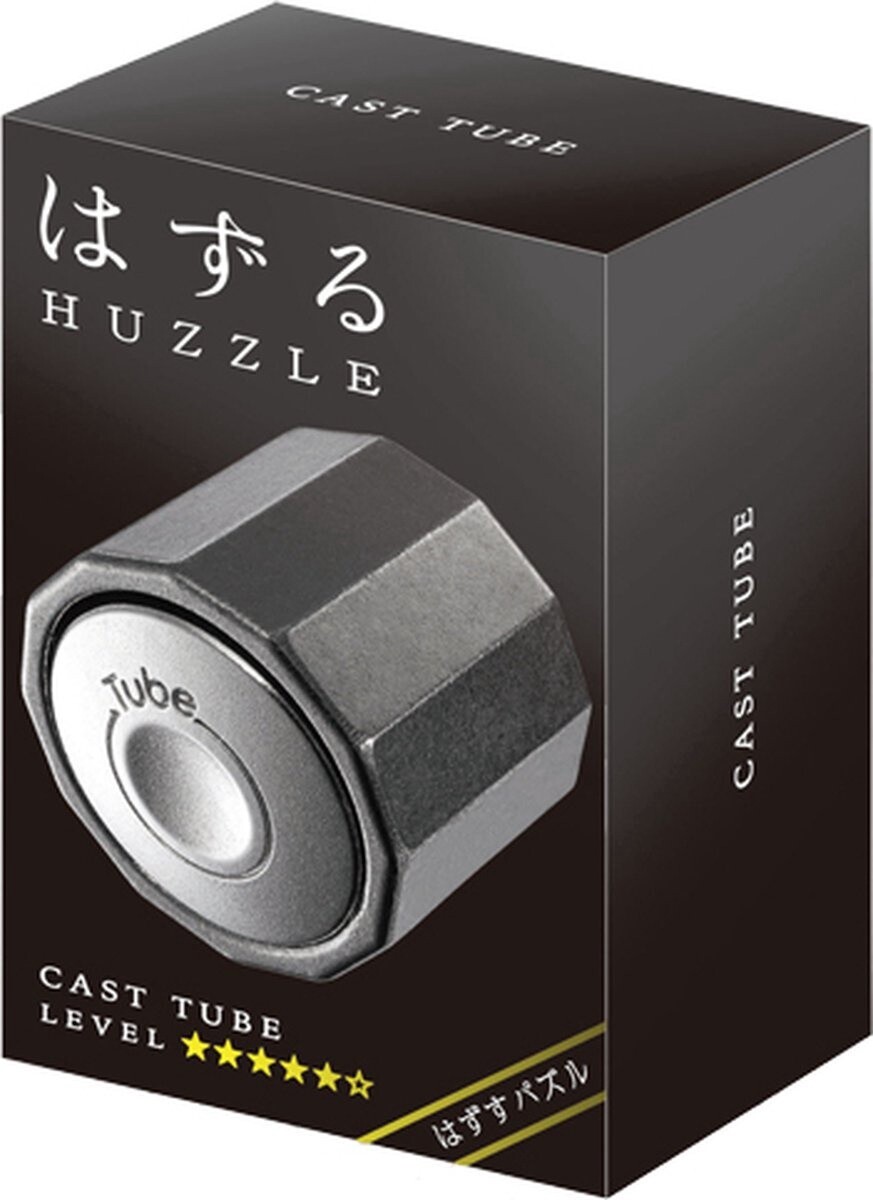 Cast huzzle tube
