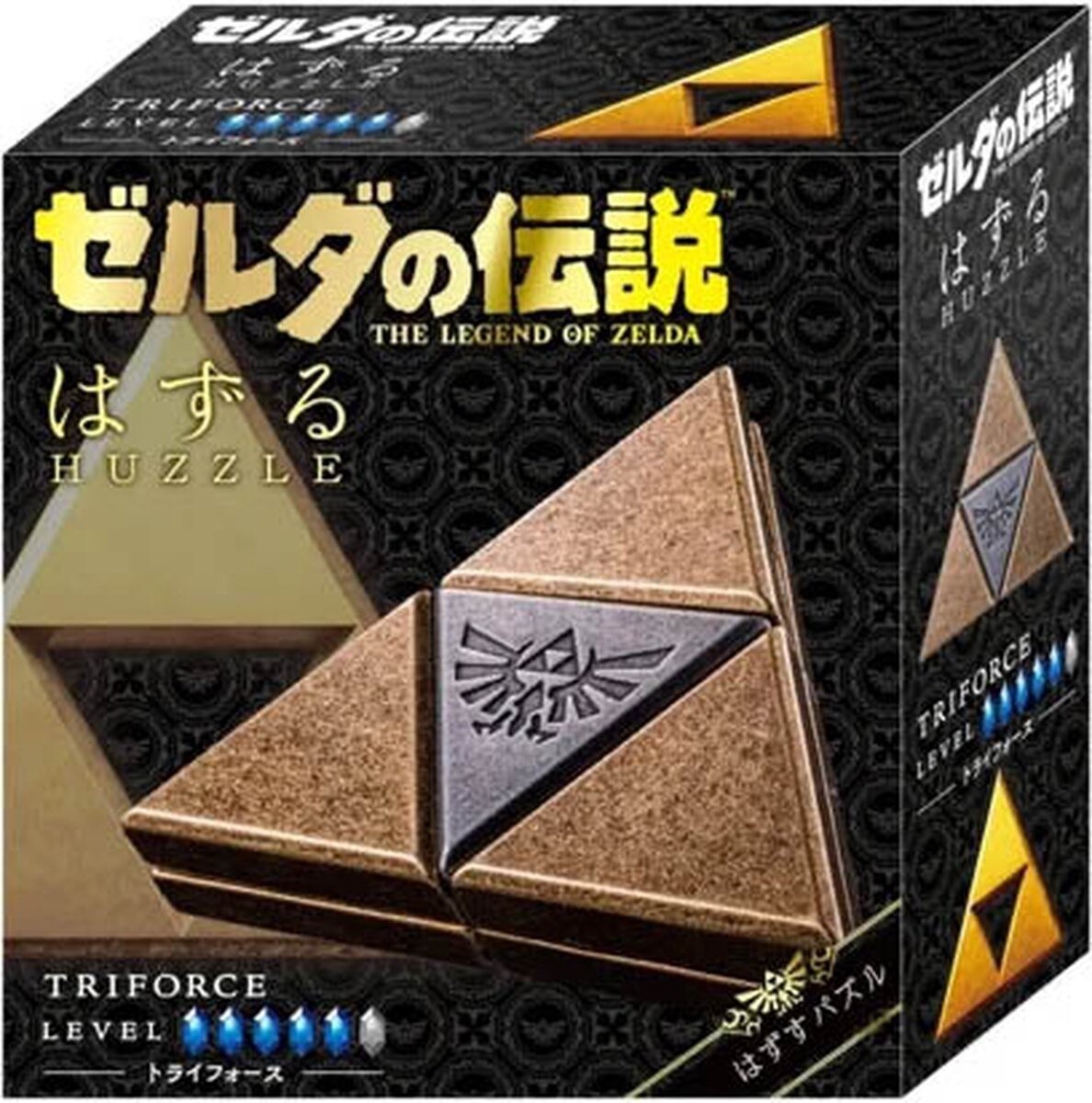 Huzzle Cast puzzel Zelda Triforce